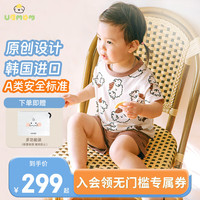 UBMOM韩国儿童春秋衣服宝宝外出连体衣爬服纯棉婴儿吊带全棉连体衫 Mongblanc短袖套装 90码