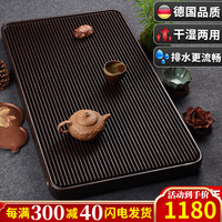 锦格德国电木茶盘家用功夫茶具现代简约茶台大号电胶木高档茶托盘 咖啡料90*50*4cm（窄边款）