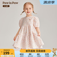 PawinPaw卡通小熊童装2024年春季女宝碎花泡泡袖连衣裙清新 Pink粉色/25 100cm
