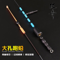 攻青 大物跑铅无铅青鱼线组主线专攻巨物加强型草鱼鲟鱼成品原丝线