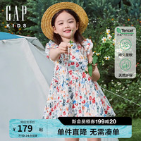 GAP女幼童2024夏季兰精天丝满印小飞袖连衣裙儿童装466679 花朵印花 90cm(1-2岁) 亚洲尺码