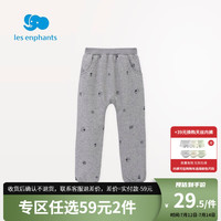 丽婴房（Les enphants）童装男童裤子婴幼儿休闲针织长裤运动裤秋季款 麻灰