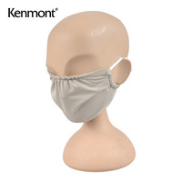 卡蒙（Kenmont）口罩女士防晒口罩夏季薄款防风沙防尘防护透气骑车口罩3195 浅卡其色