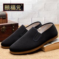 颐福元老北京布鞋男透气布鞋中老年休闲鞋男防滑耐磨爸爸鞋开车散步布鞋 方口款 41