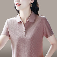 邦奥瑞达女士POLO衫提花翻领短袖t恤女夏季2024洋气宽松休闲上衣小衫 877暗粉 L（100-110斤）