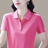 邦奥瑞达女士POLO衫提花翻领短袖t恤女夏季2024洋气宽松休闲上衣小衫 877玫红 XL（110-120斤）