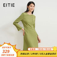 爱特爱（EITIE）时尚简约修身呢子a字连衣裙优雅通勤冬季典雅柔美中裙6807522 墨绿41 42/XL/170-92A