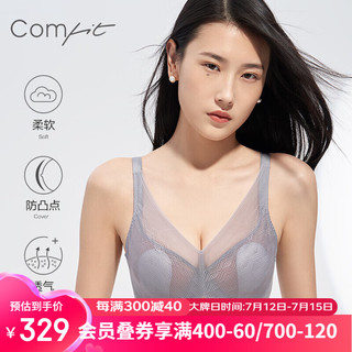 Comfit大胸显小内衣女兔耳朵超薄蕾丝文胸 灰雾蓝BLU 85D  38/85D