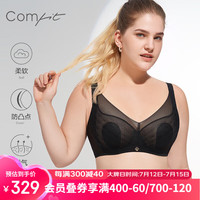 Comfit大胸显小内衣女兔耳朵超薄蕾丝文胸 古典黑BLK 75B  34/75B