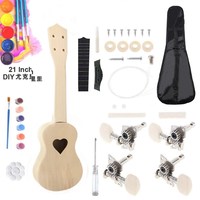 时笙组装尤克里里diy小吉他手工制作自制乐器材料包彩绘绘画涂鸦木质 心形（21寸套餐五）