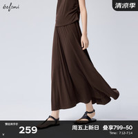 伊芙丽（eifini）伊芙丽气质显瘦抽褶慵懒感针织绝美半身裙女2024秋装女装 深咖啡发 170/72A/XL