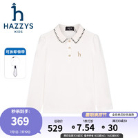 哈吉斯（HAZZYS）品牌童装女童POLO衫2024秋季舒适柔软弹力经典简约长袖POLO衫 本白 160cm