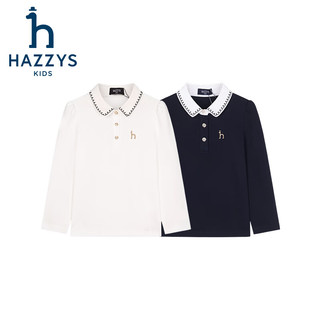 哈吉斯（HAZZYS）品牌童装女童POLO衫2024秋季舒适柔软弹力经典简约长袖POLO衫 本白 160cm