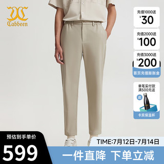 卡宾男装休闲裤24夏LOGO刺绣小脚裤商务J2243126003 卡其色35 50