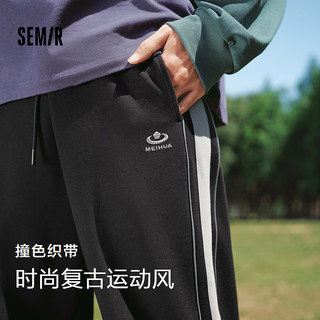 森马（Semir）梅花系列休闲裤男2024秋季复古运动风宽松直筒裤撞色长裤 黑色90001 165/70A/S