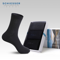 Schiesser舒雅男士中筒袜男商务莫代尔耐磨袜子男【3双装】E5/22319K E5/22319K混色1 25-26cm