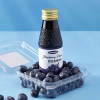 ileven 官方正品蓝莓原浆 大兴安岭野生蓝莓汁玻璃瓶nfc果汁花青素