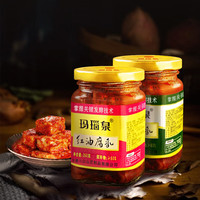 玛瑙泉 寿县特产腐乳2瓶装