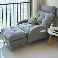 FANYOU 梵右 懒人沙发卧室沙发阳台躺椅客厅休闲椅单人椅靠背椅子小户型沙发椅 头枕款灰色+脚踏