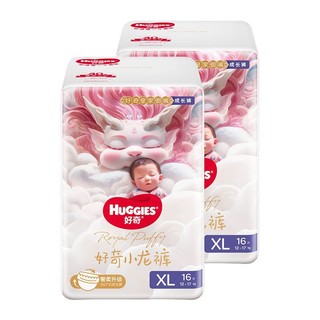 百亿补贴：HUGGIES 好奇 组合皇家御裤小龙裤成长裤尿布湿透气宝宝学步拉拉裤