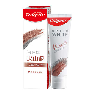 88VIP：Colgate 高露洁 火山泥牙膏2支