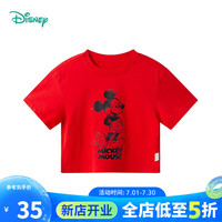 迪士尼宝宝（Disney Baby）童装男童T恤缤纷一夏米奇短袖T恤