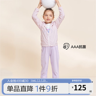 爱慕儿童（AIMER KIDS）网眼透气七分裤儿童运动裤夏季薄款男女童裤子长款舒爽不沾身 100%棉-女孩-紫色AK182944190E 140