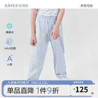 爱慕儿童（AIMER KIDS）网眼透气七分裤儿童运动裤夏季薄款男女童裤子长款舒爽不沾身 100%棉-男孩-蓝灰AK2829441KLB 130