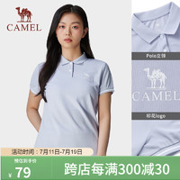 骆驼（CAMEL）运动polo衫春夏速干透气短袖上衣T恤女 724BAUL008 薰衣草紫,女 XL