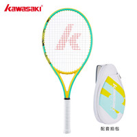 川崎（KAWASAKI）网球拍碳素成人专业初学单拍SA-100青碧杏黄（已穿线）