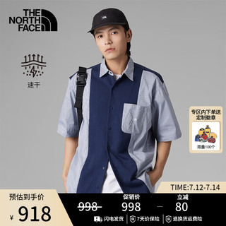 北面（The North Face）UE先锋设计男速干短袖休闲半袖运动户外24春夏新款|885M 56P/黄色 XXL/185