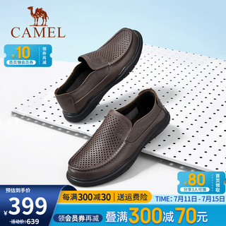 骆驼（CAMEL）男鞋夏季牛皮套脚乐福鞋镂空透气软底防滑休闲商务皮鞋男士 G14M155655 灰色 41