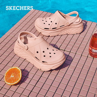 斯凯奇（Skechers）女士休闲时尚百搭易穿透气夏季包头凉鞋踩屎感洞洞鞋111127 桃粉色/PCH 36 尺码偏大，选小一码