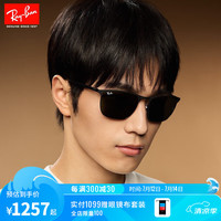 雷朋太阳镜金属方形时尚男女款气质舒适眼镜运动骑行户外墨镜0RB3686 186/31哑光黑镜框57