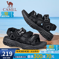 骆驼男鞋2024夏季是时尚休闲凉鞋透气清爽耐磨柔软舒适运动凉鞋子 G14M162651 黑色 44