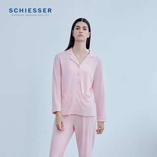 舒雅（Schiesser）女士棉莫代尔翻领开衫抽针双面布长袖长裤睡衣家居套装E0/21846H 粉红7703 L