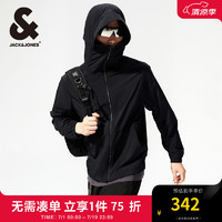 杰克·琼斯（JACK&JONES）衣服男装防晒衣男都市户外连帽外套凉感透气弹力夹克纯色上衣夏季 黑色E40常规黑色E40 195/112A/XXXL