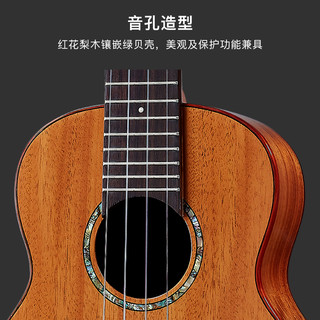 彩虹人（aNueNue）尤克里里桃花心木全单板ukulele ac30桃花心全单-