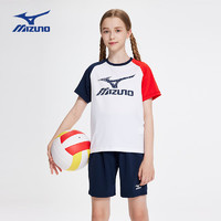 MIZUNO美津浓儿童速干套装夏季日韩童装T恤套装薄运动套装TZ24230272 红色 120cm (身高115-125cm)