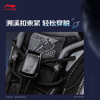 李宁（LI-NING）童鞋休闲鞋男大童24减震回弹柔软轻便千禧风反光溯溪扣 暗夜黑/黑色/银色-3 32码