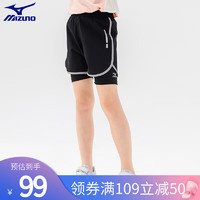 MIZUNO美津浓女童夏季运动假两件短裤中大儿童透气速干裤 黑色 160cm (身高155-160cm)