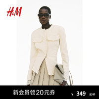 H&M女士裤子2024夏时尚气质褶裥短裙裤1237050 米色 155/64 34