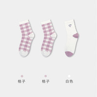 健将袜子女中筒袜春夏款抗菌吸汗透气百搭甜美可爱中筒女士长袜 格子*2+白色 均码