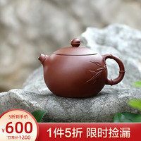 藏壶天下宜兴紫砂壶纯手工贴花功夫茶具单壶原矿紫泥家用泡茶壶竹节西施壶 款式一