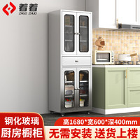 着着304不锈钢餐边柜带抽屉碗柜家用置物柜厨房橱柜储物柜锅具收纳柜 上网下钢化宽600mm 304不锈钢