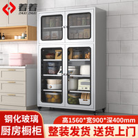 着着不锈钢餐边柜厨房碗柜多功能储物橱柜锅具收纳柜餐厅置物柜带轮子 钢化玻璃门宽900mm 304不锈钢