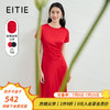 爱特爱（EITIE）纯色收腰a字连衣裙夏季简约通勤垂坠气质优雅6607331 红蔓61 42/XL/170-92A