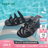 热风（Hotwind）24年夏季一字拖日常水钻纯色平跟简单随性舒适穿着 01黑色 35 正码