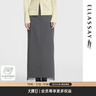 歌力思（ELLASSAY）2024秋季新款浪漫蕾丝拼接精致有层次感半身裙女EWB353Q00500 暗夜灰