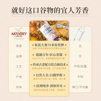 88VIP：PASSTON 派斯顿 白俄罗斯原瓶原装进口伏特加烈酒基酒洋酒500ml